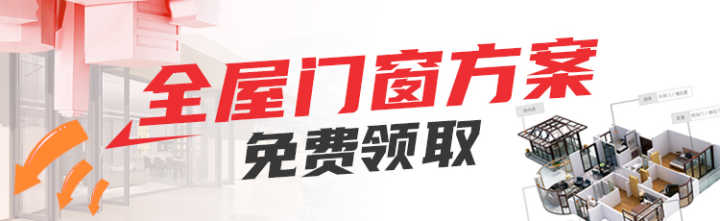 怎樣的陽光房設(shè)計好看又實用？