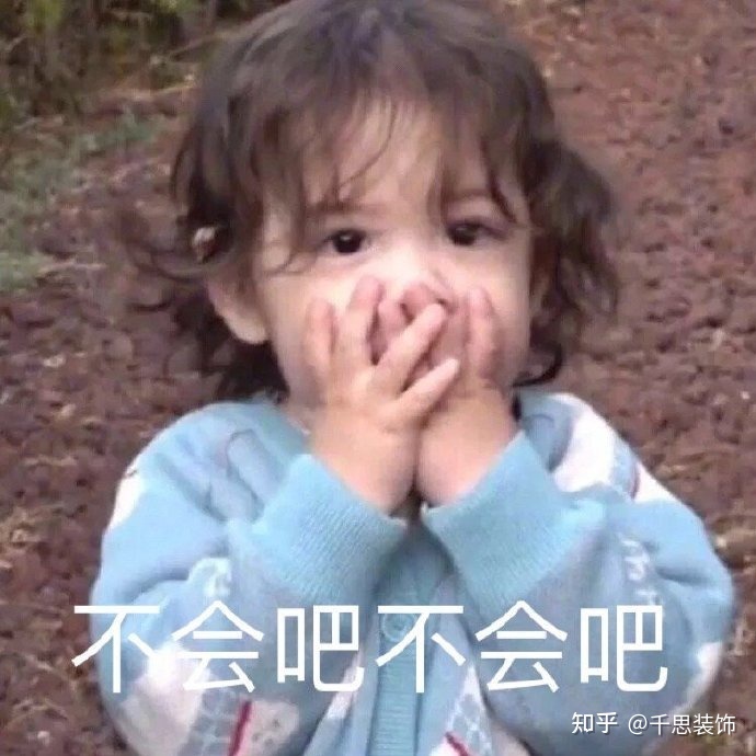 冬天不能裝修？這個謠言你信了多久了？