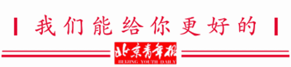 【追蹤】上?；貞?yīng)“困難家庭豪華裝修”：不是紅木桌子