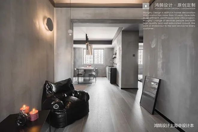 上海夫妻花25萬(wàn)把家裝成“毛坯房”，無(wú)客廳+無(wú)中廚+無(wú)主燈，太太太太酷了！