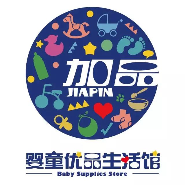 母嬰店加盟合作流程簡(jiǎn)介，助力開(kāi)啟財(cái)富人生！