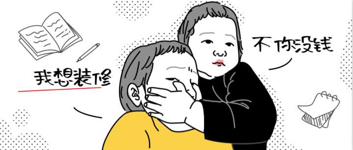 蘇州昆山裝修公司哪家比較好，設(shè)計(jì)獨(dú)特的專業(yè)的？