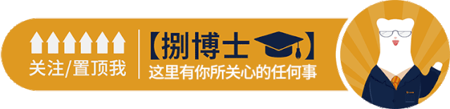 公積金申請(qǐng)裝修貸款是否有優(yōu)勢(shì)，需要滿足什么條件？