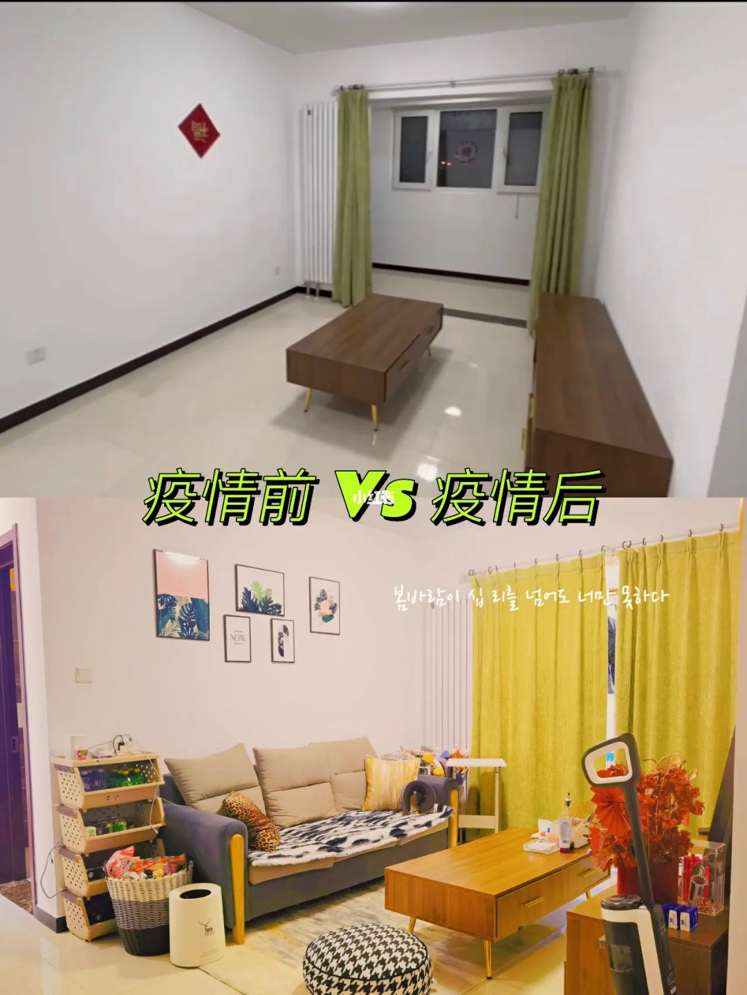 鄭州裝修網 本美裝飾_整體家裝 裝飾 裝修_北京裝飾裝修