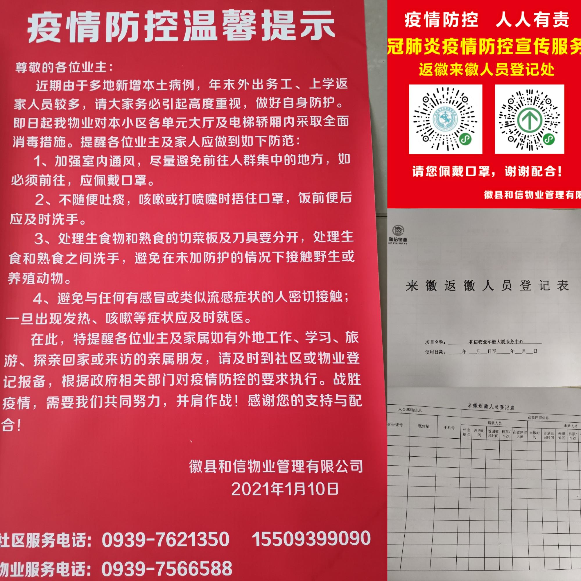 北京裝飾裝修_鄭州裝修網 本美裝飾_整體家裝 裝飾 裝修