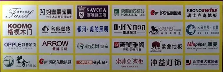 綠色裝修選材設(shè)計(jì)500問材料選購(gòu)_綠色裝修_綠色裝修選材設(shè)計(jì)500問空間色彩