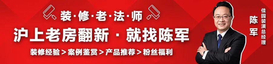 你家裝過門石了嗎？它竟然有這種作用！還有多少人不知道？