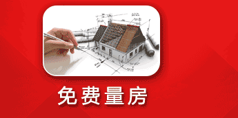 仿古過(guò)門石裝修效果圖_過(guò)門石下五帝錢擺放圖_過(guò)門石裝修效果圖