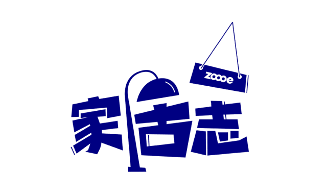 過門石怎么挑？看完這篇讓你成為家裝時髦精~