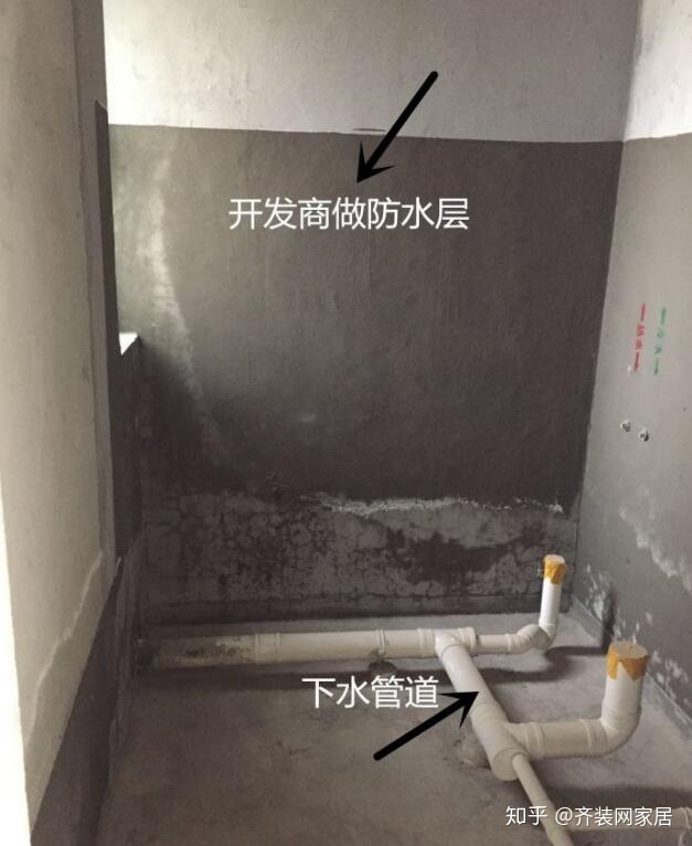 如何裝修出一個完美衛(wèi)生間？這份詳細衛(wèi)生間裝修流程應該人手一份