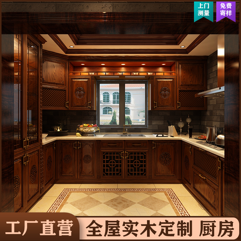 中式裝修設(shè)計(jì)，詩(shī)意古韻，盡顯悠悠東方古典美學(xué)直撩人心