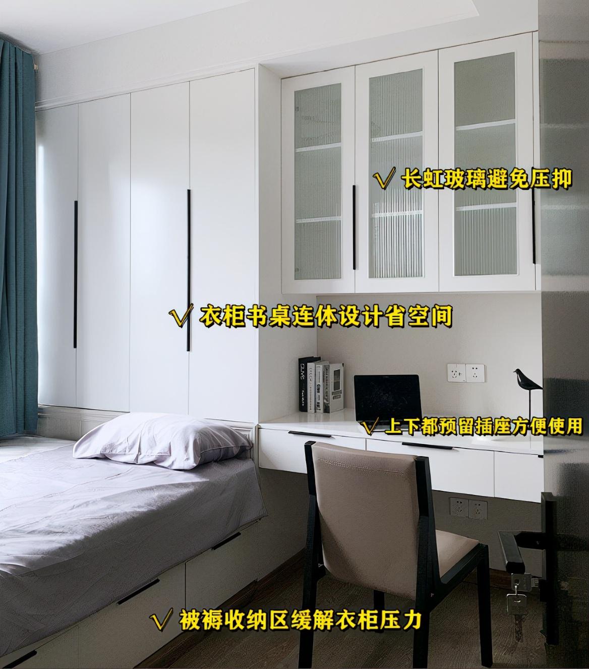 再裝兒童房就做階梯式設(shè)計(jì)，保證了學(xué)習(xí)區(qū)又安全，每1㎡都利用上