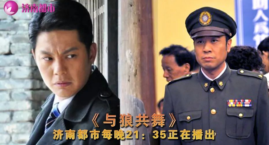 奇怪！濟(jì)南一商鋪搞裝修，引居民集體心慌慌！
