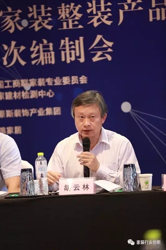 青島裝修設(shè)計(jì)_咖啡廳裝修效果圖 設(shè)計(jì)_上海裝修展會春亭設(shè)計(jì)棒