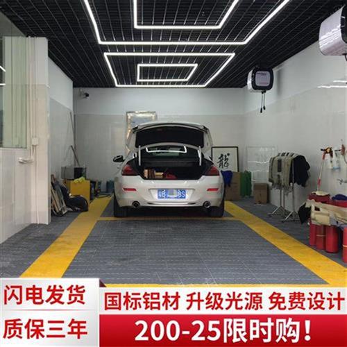 高端汽車美容店裝修效果圖，汽車貼膜店裝修效果圖