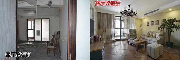 天津裝修公司排名_天津好的裝修設計公司排名_天津互聯(lián)網公司排名
