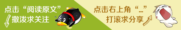 裝修看這，家具建材《全民見證大牌低價(jià)》-信陽站第二季