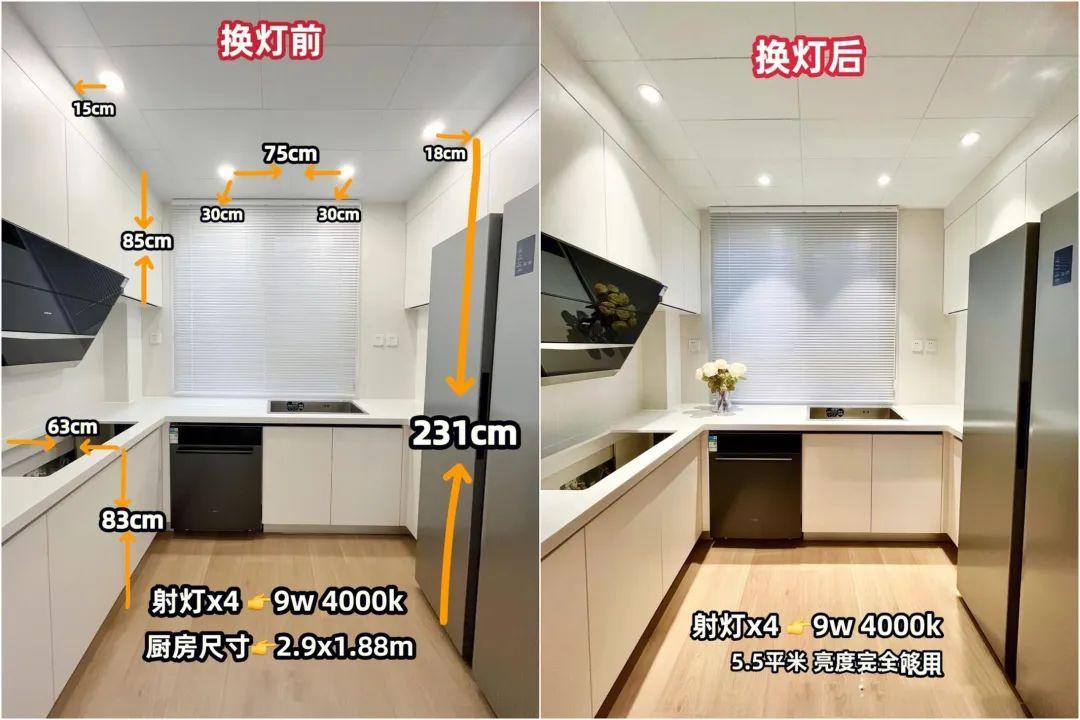 小戶型裝修實(shí)景圖_小戶型廚衛(wèi)裝修收納圖_個小戶型創(chuàng)意設(shè)計 小戶型裝修