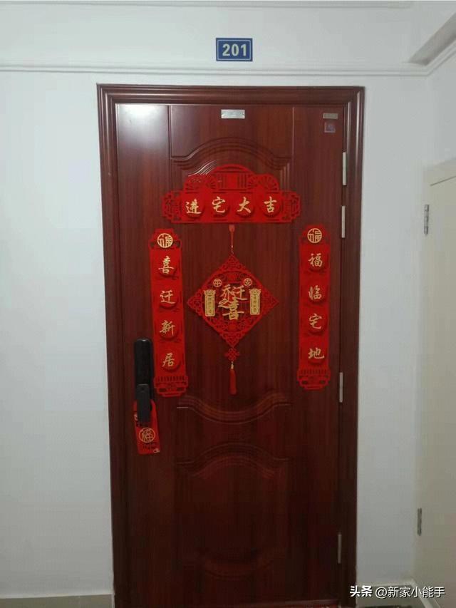 辛苦半年終于喬遷入住，不吊頂不做電視墻，簡單又省錢，很舒服