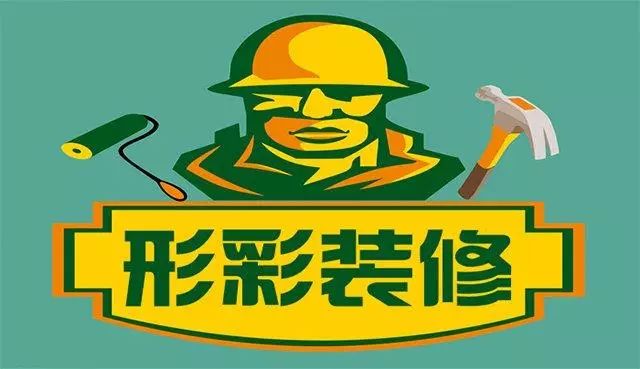 北京天通圓夢健身隊(duì)第九套_北京裝修隊(duì)_廣場舞變形隊(duì)跳到北京