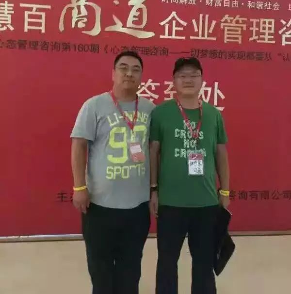 北京天通圓夢健身隊(duì)第九套_廣場舞變形隊(duì)跳到北京_北京裝修隊(duì)