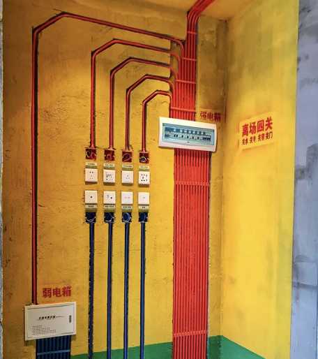 裝修水電驗(yàn)收，需要注意哪些細(xì)節(jié)？