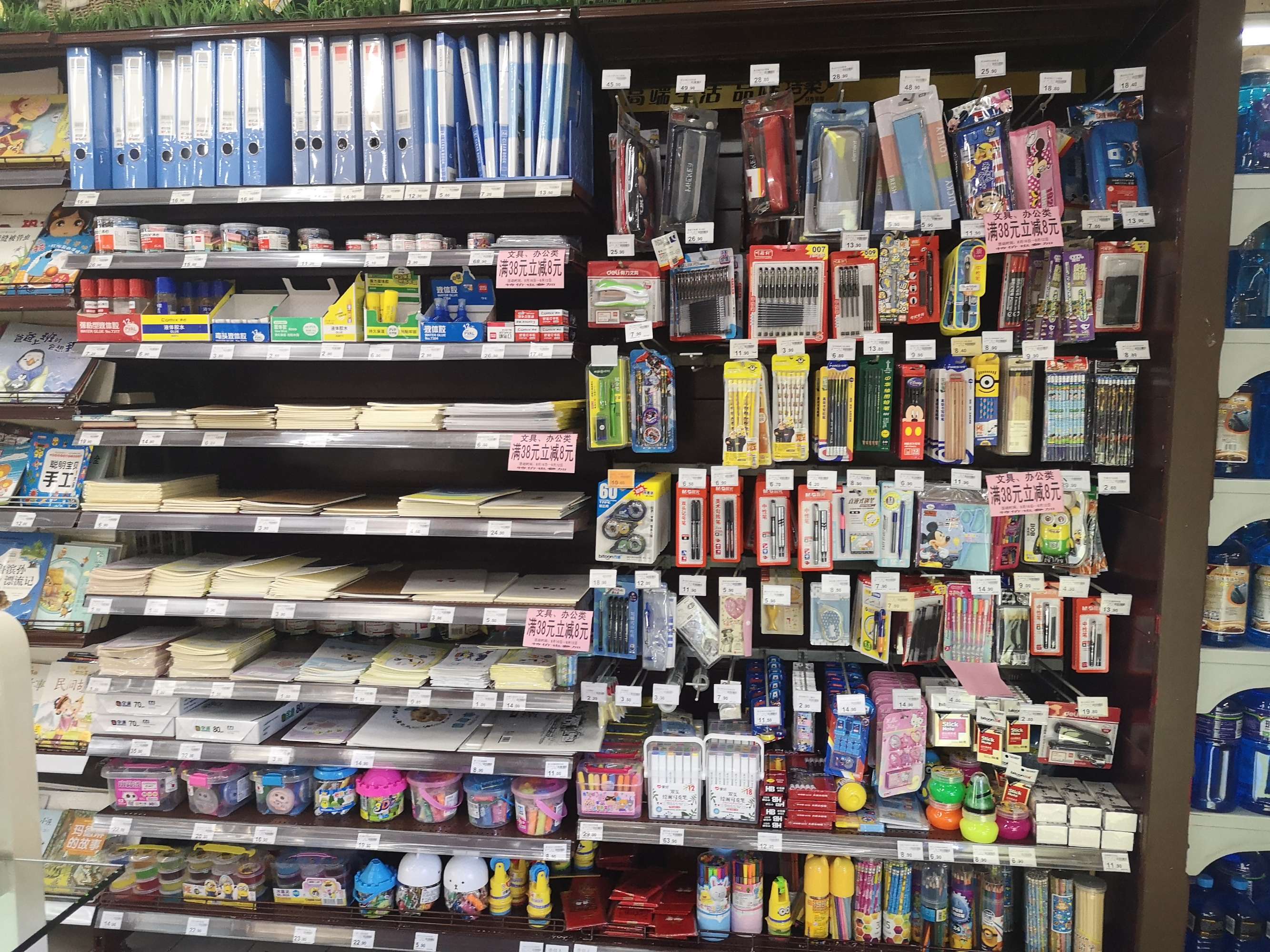 文具書店這樣設(shè)計(jì)，能讓你的顧客一直逛、一直買！