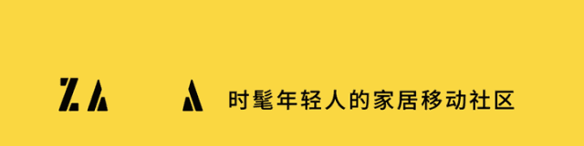 如何用別人50%的預(yù)算，完成豪華裝修