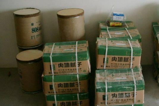 業(yè)主福利：2018最新室內(nèi)裝修材料價格一覽，只買對的不買貴的！