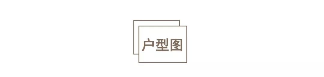 書房、廚餐廳全開放，87㎡局促小三居裝出大平層既視感