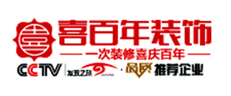 遵義裝修公司報(bào)價(jià)_遵義裝修公司_遵義裝修多少錢(qián)