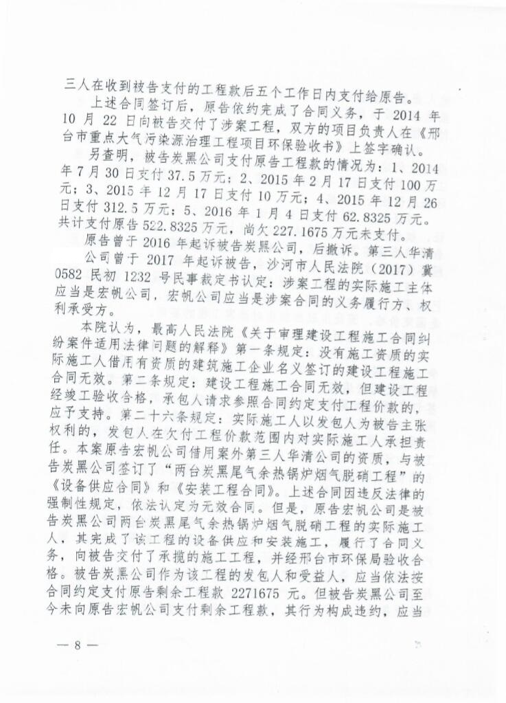 裝修竣工驗(yàn)收報告_裝修 竣工報告_裝修竣工自檢報告