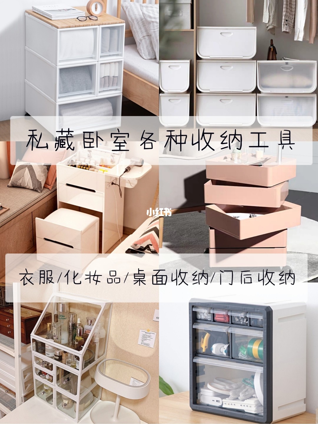 家裝設(shè)計(jì)前你考慮過(guò)這99件事兒?jiǎn)幔卡O裝修手冊(cè)
