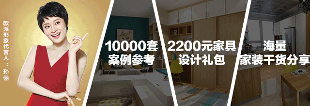【全屋設(shè)計(jì)效果圖】三房兩廳一廚一衛(wèi)，入戶花園就是完美