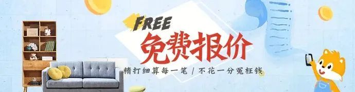 89平小兩室新房，裝修花了12萬，鄰居都說要照著裝！